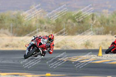 media/Dec-08-2024-CVMA (Sun) [[267e5a7075]]/Race 1-Supersport Open/